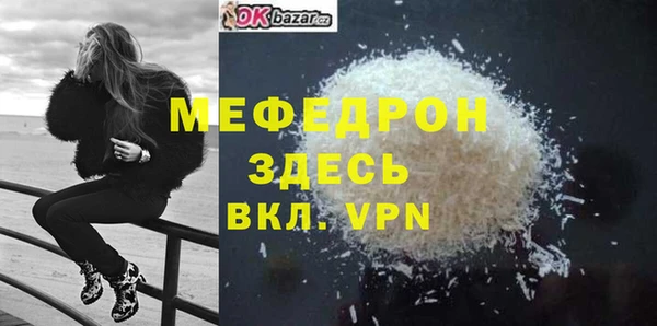марки lsd Армянск