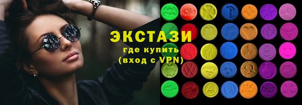 мяу мяу мука Арсеньев
