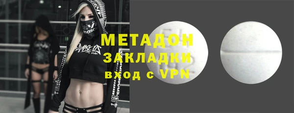 марки lsd Армянск