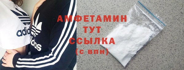 мяу мяу мука Арсеньев