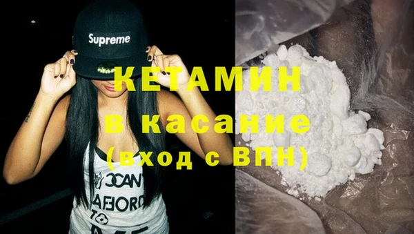 мяу мяу мука Арсеньев