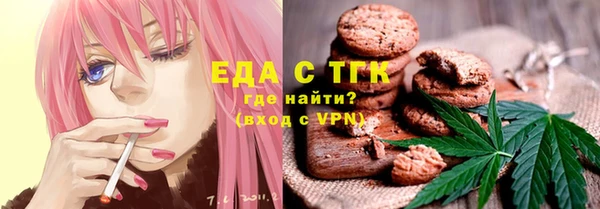 марки lsd Армянск