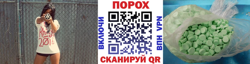 дарнет шоп  Макарьев  Первитин пудра 