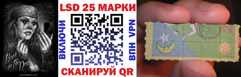 OMG ССЫЛКА  Макарьев  Марки NBOMe 1500мкг 